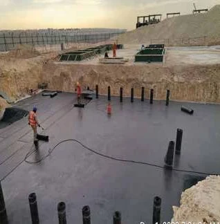 Illustrative roofing & waterproofing works